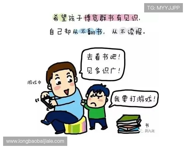 如何通过在线视讯游戏实现高效社交互动增强玩家之间的交流与合作技巧分享