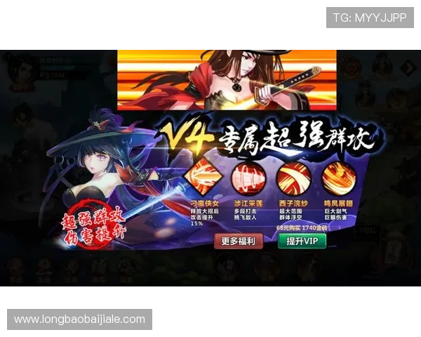 新手必看真人ol游戏入门指南，从零开始快速掌握游戏操作与基本策略