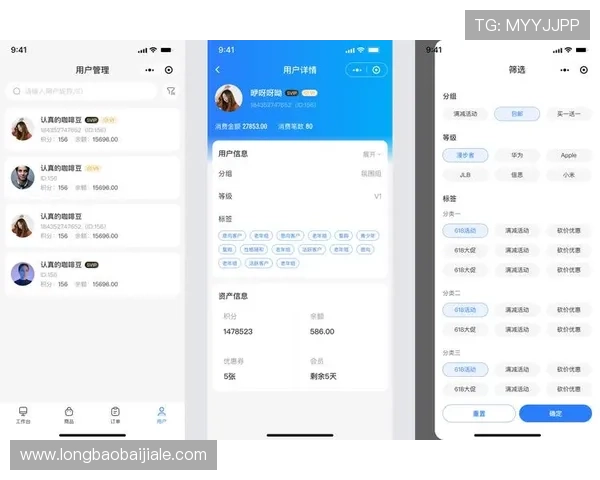 天博视讯APP下载2026最新版全新界面设计提升用户操作体验