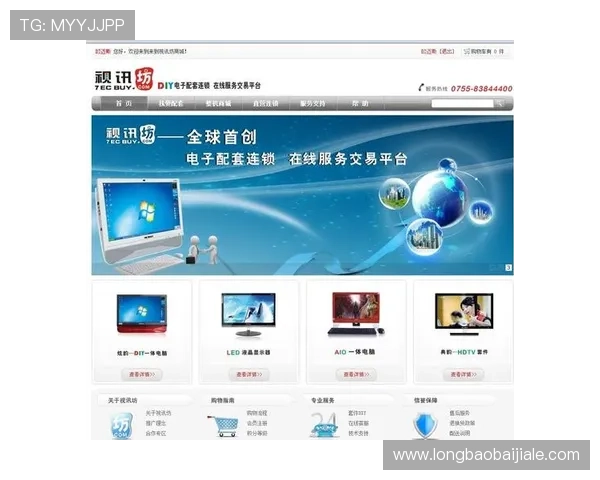 如何选择靠谱的AG视讯真人APP平台，确保游戏公平与资金安全