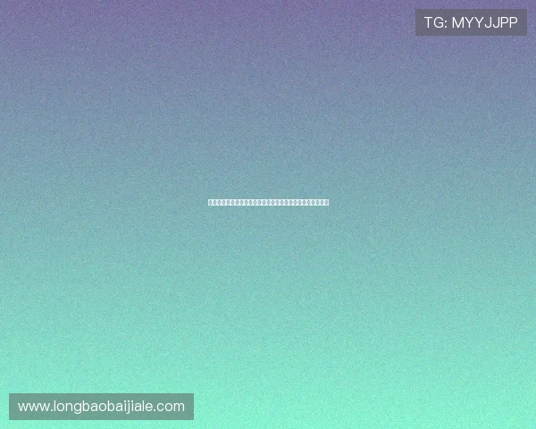 结合世界杯赛事真人买球游戏的最新趋势与未来发展前景展望