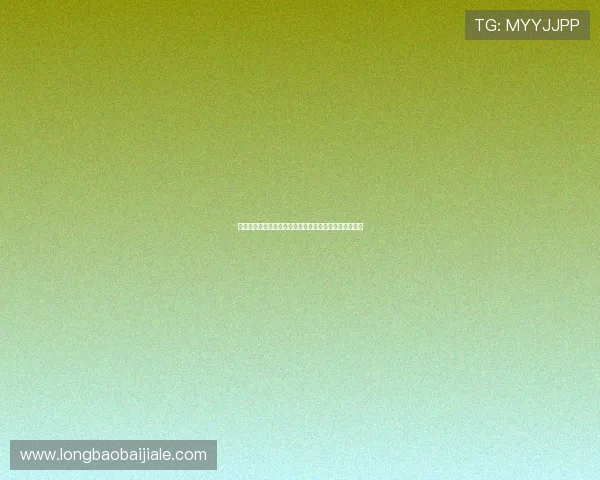 深入分析百家乐游戏策略在世界杯期间的应用与实战建议