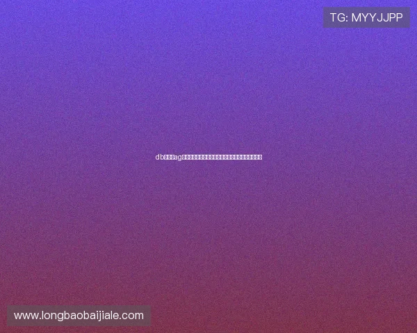 db真人和ag哪个好:从娱乐体验到奖金系统全面分析哪一个更优